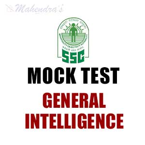 SSC CGL Mock Test | General Intelligence | 29 - July - 17