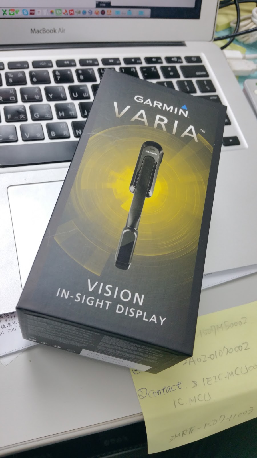 garmin varia vision
