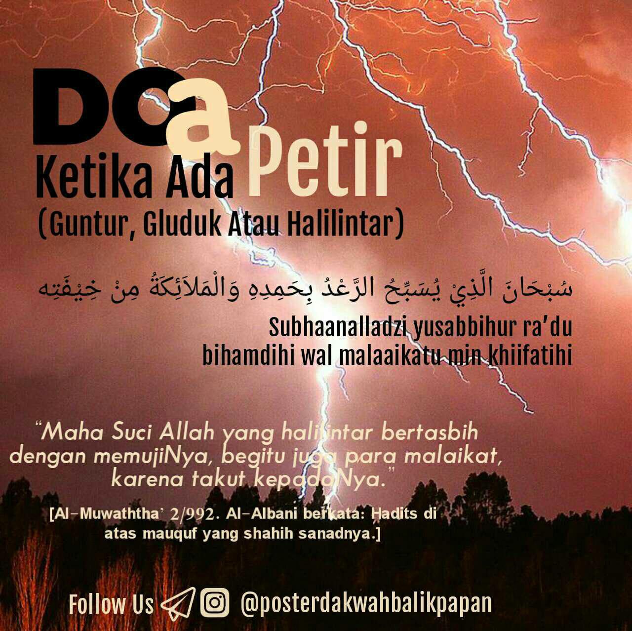 poster dakwah balikpapan