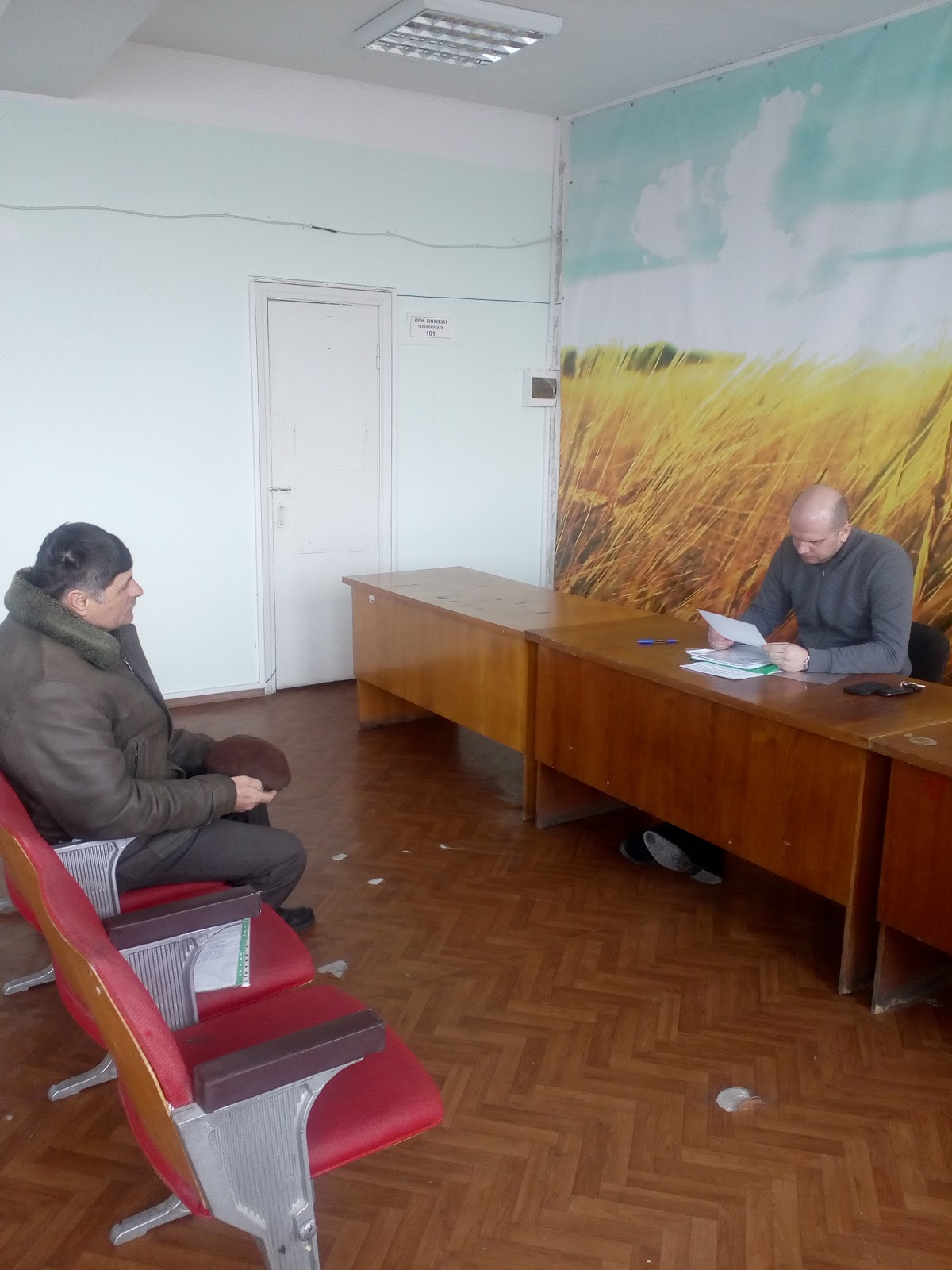 Перший заступник начальника Головного управління Держгеокадастру у Миколаївській області провів особистий прийом громадян Перший заступник начальника Головного управління Держгеокадастру у Миколаївській області провів особистий прийом громадян