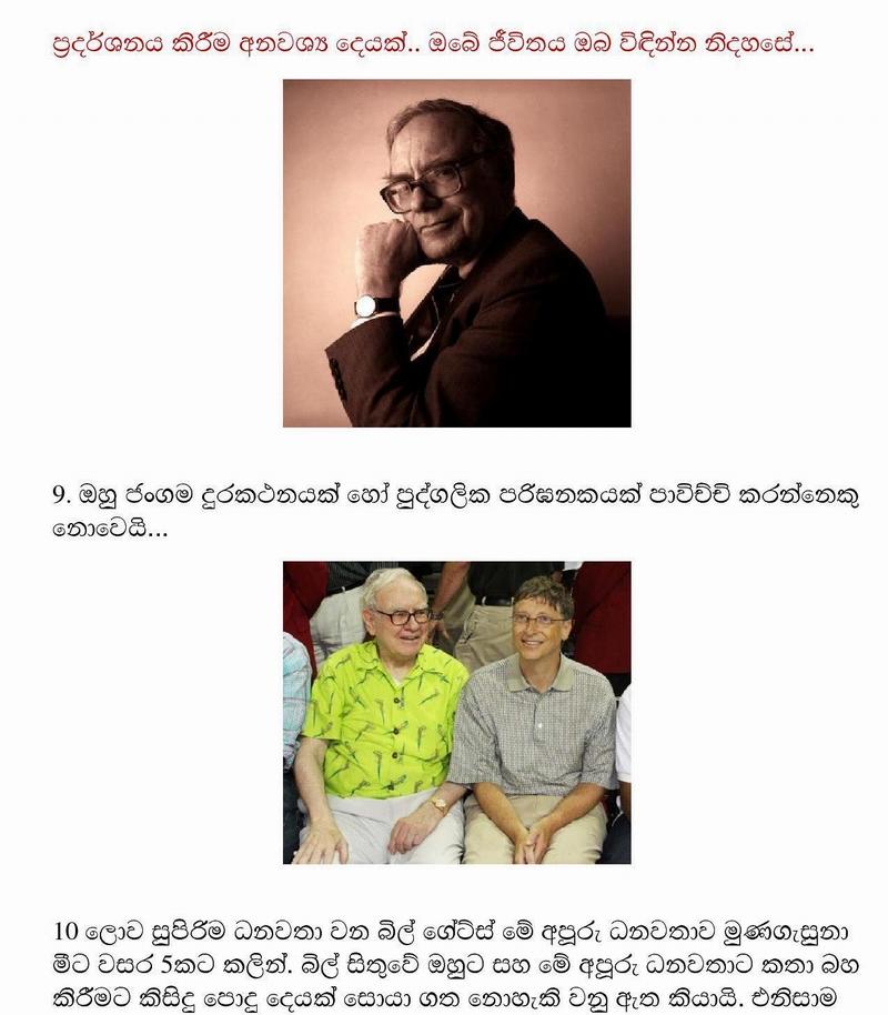 ATT00004.jpg