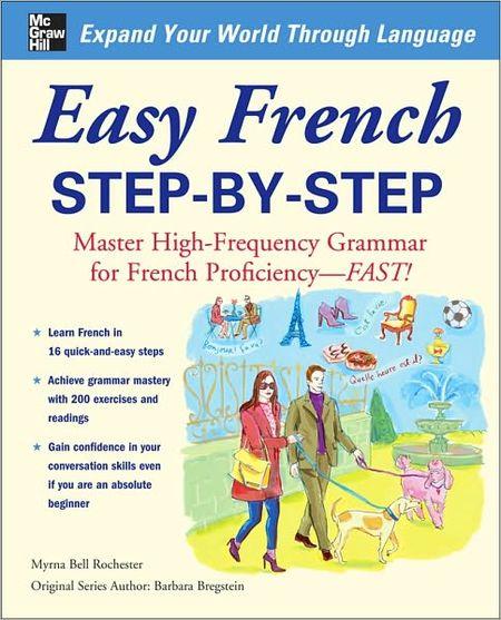 تحميل كتاب Easy French Step by Step للتعلم اللغة الفرنسية بالإنجليزية