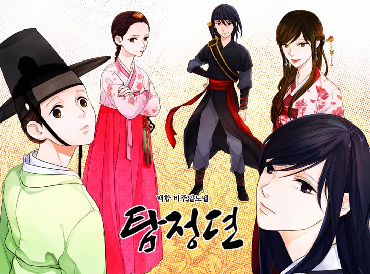 백합물로 활약중인 소녀시대 팬들.gl | 인스티즈