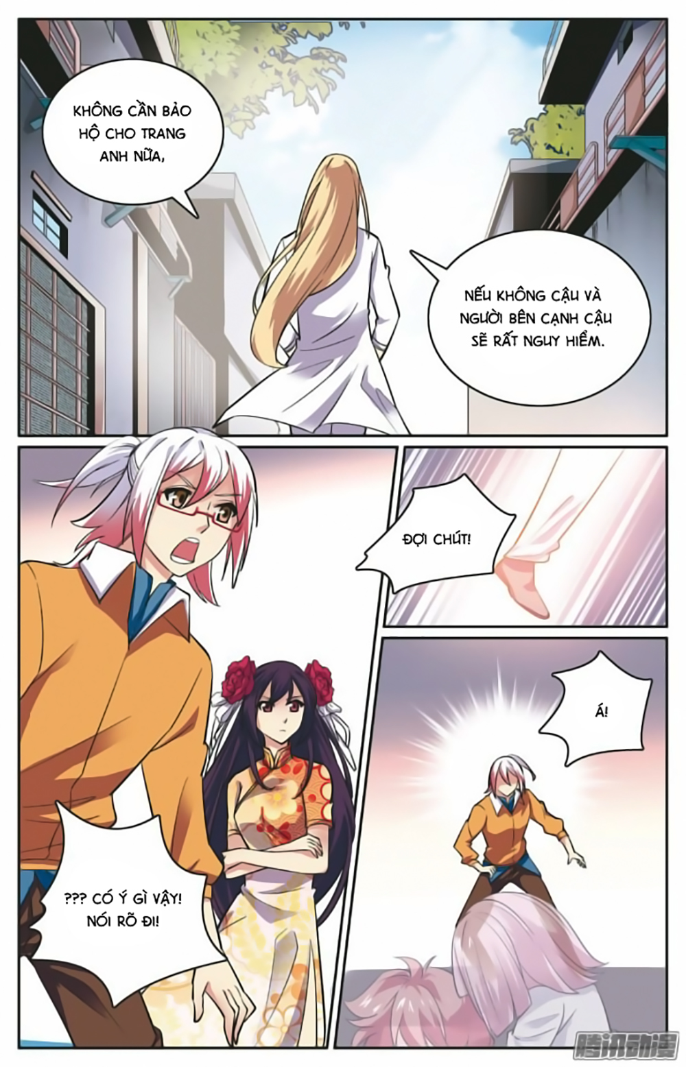 Hình Nhân Đế Quốc - Chương 15 - Trang 13
