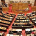 Μπαράζ φορο-αλλαγών φέρνει τροπολογία