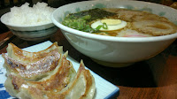 Yu-Fu-In Japanese Restaurant, Chasyu Ramen Set