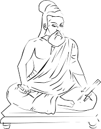 tiruvalluvar quotes in hindi-4 3 Hindi Hindustani