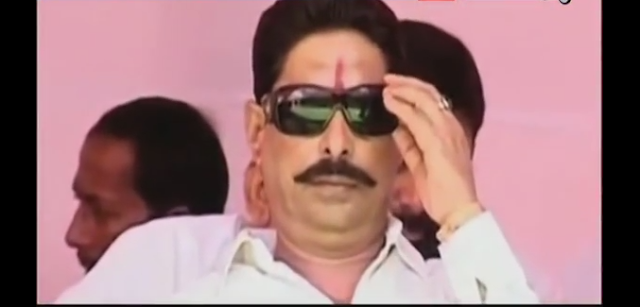 anant singh