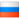 Google-Translate-English to Russian BETA 