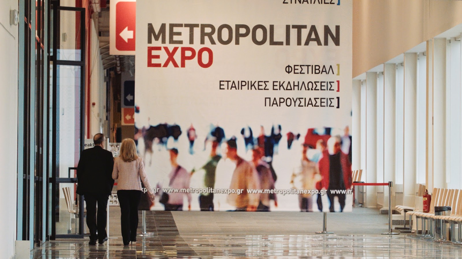Αύξηση επισκεψιμότητας στην 5η Fur Excellence in Athens 2015. Αύξηση επισκεψιμότητας στην 5η Fur Excellence in Athens 2015.