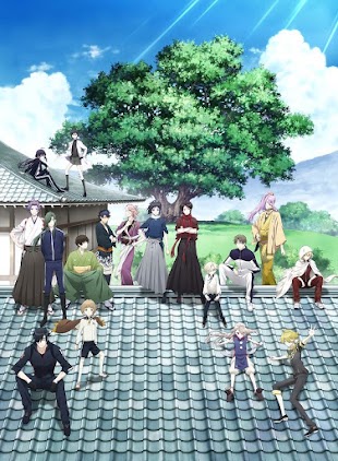تقرير انمي Touken Ranbu: Hanamaru (رقصة السيوف: المتفوق) تقرير انمي Touken Ranbu: Hanamaru (رقصة السيوف: المتفوق)