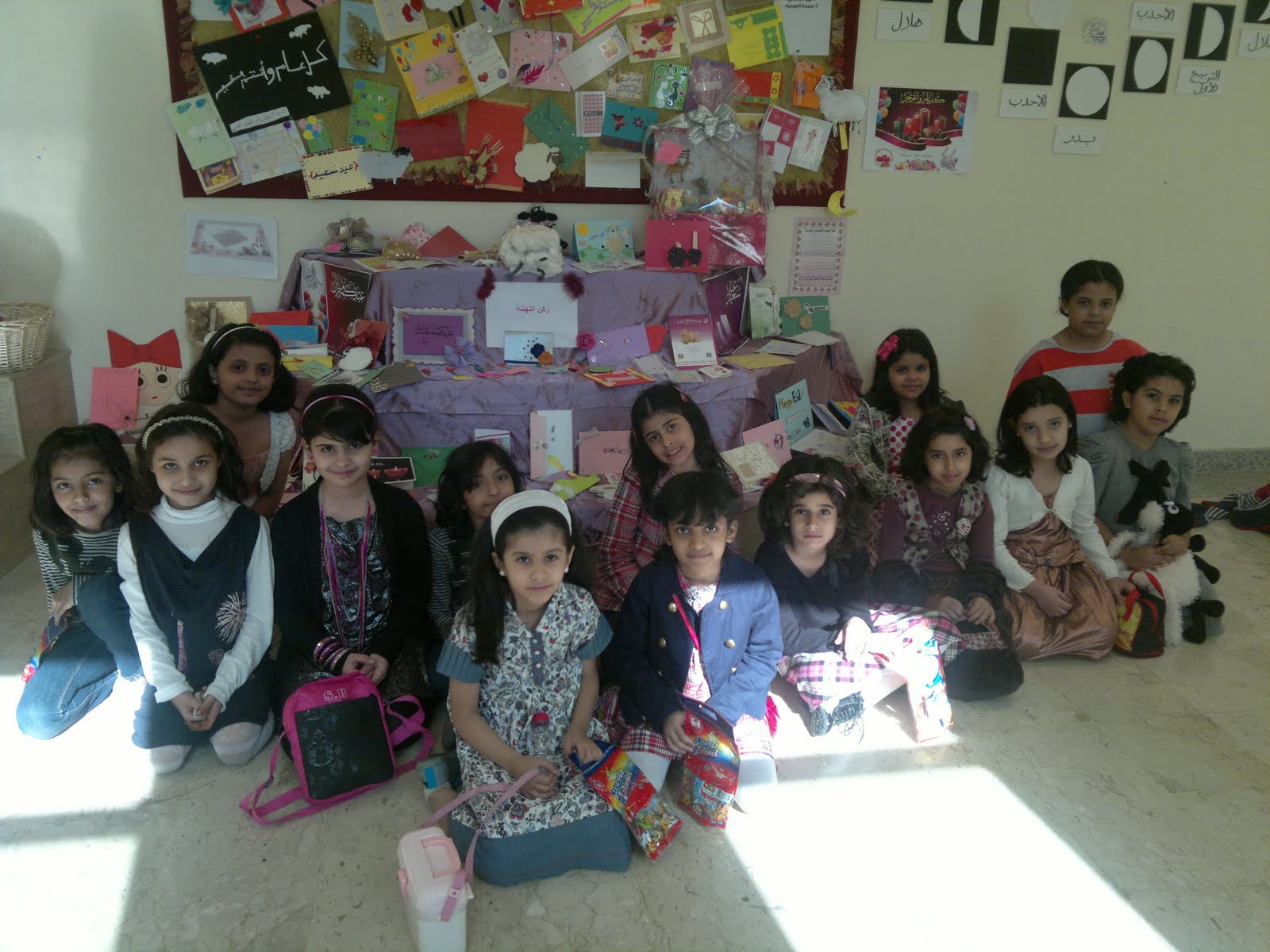 الابتدائي بنات الروابي إذاعة