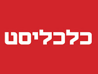 נדל"ן בארה"ב