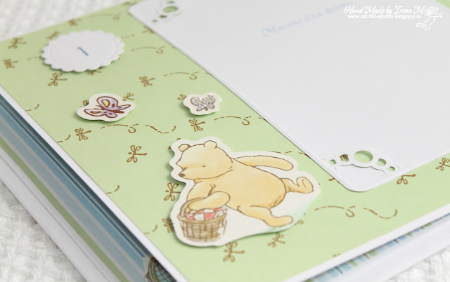 Альбом для мальчика