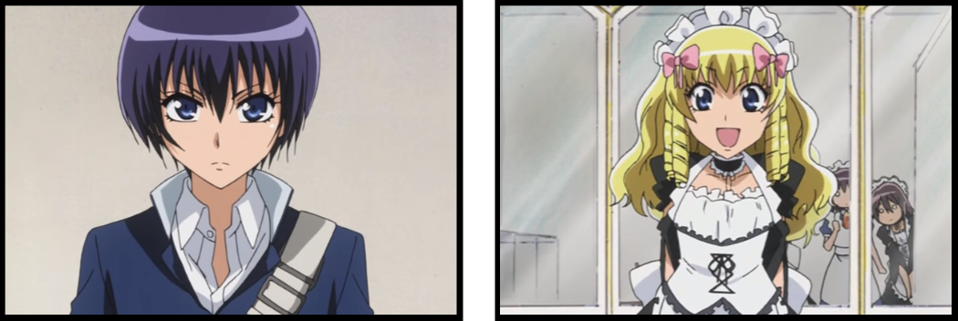 Androgyny In Animation Aoi Hyodo And The Test Of Manhood Androgyny In Animation Aoi Hyodo And The Test Of Manhood
