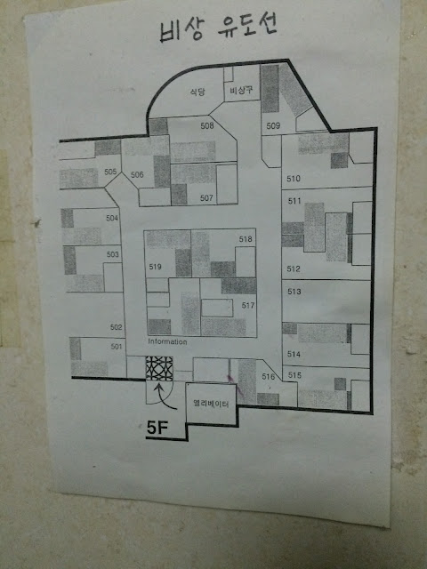 2015,summer 梨大語學堂住宿：힐리빙테考試院_Hill Livingtel