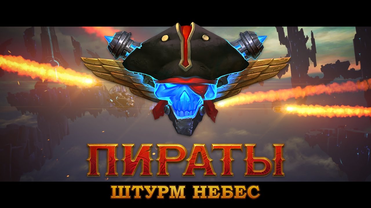 Age of Games