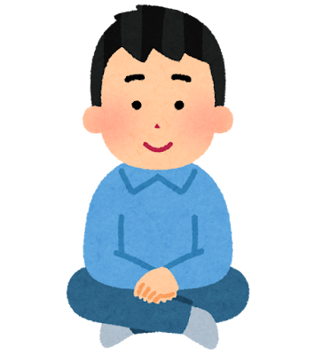 あぐらをかく人のイラスト（男性）