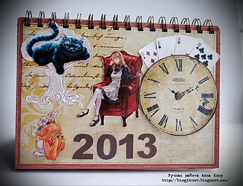 Календарь Кота Саймона Фотография 2 из 25 ВКонтакте