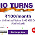 Reliance jio turns 2 Kya Hai - 100 रु में अनलिमिटेड कॉलिंग और 42GB डाटा