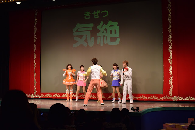 Puro D E Party Concert Vol 3 16 Farewell Party 5月15日 の 参加レポート 非公式 ファンが作る サンリオピューロランド ダンサー名鑑