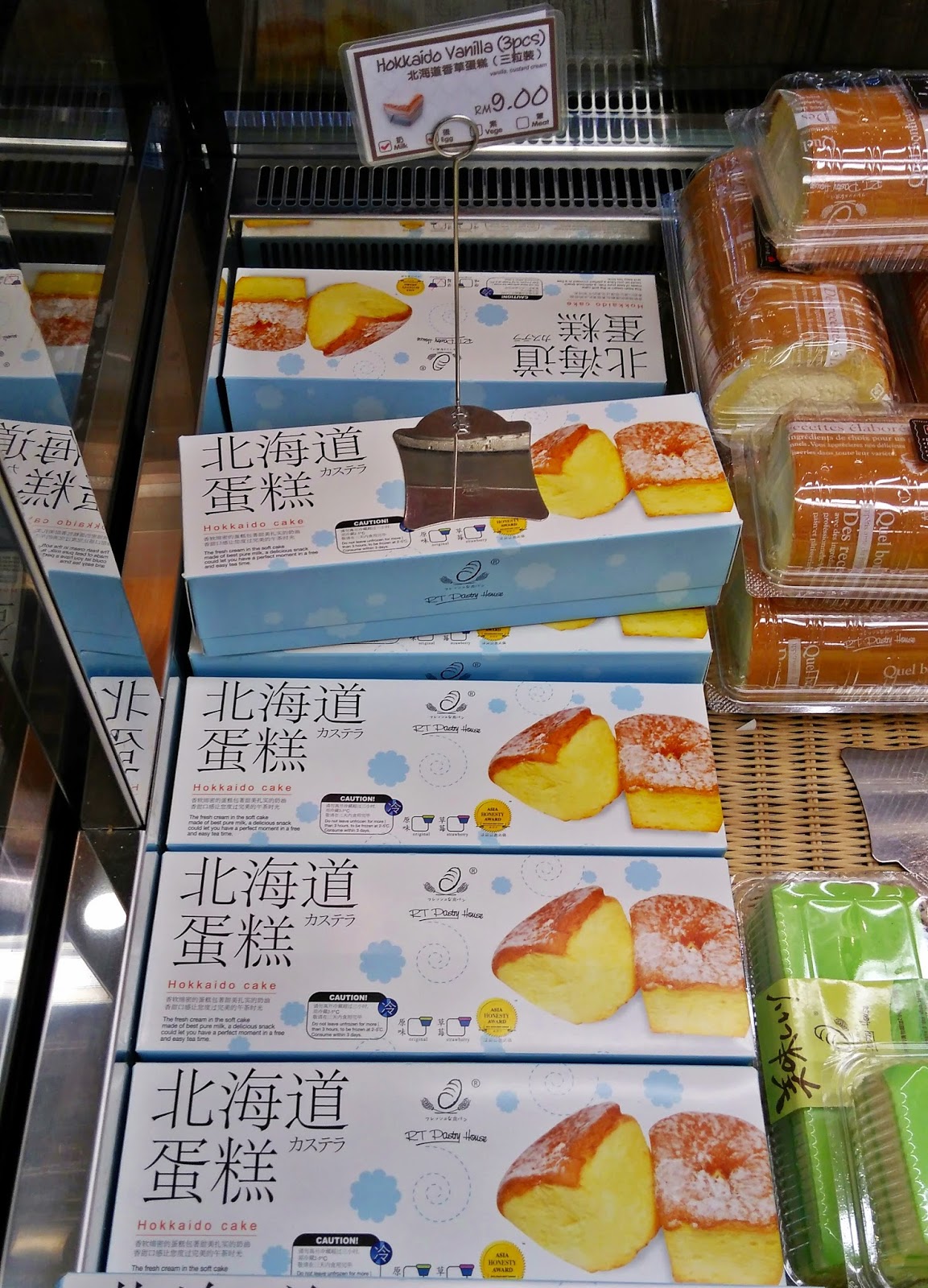 Venoth's Culinary Adventures RT Pastry House Puchong, Selangor