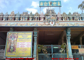 Thiruthankaal  Ninra Narayana Perumal Temple
