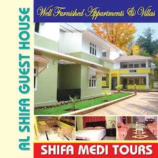 clinpharm India blog: Alshifa Hospital perinthalmanna