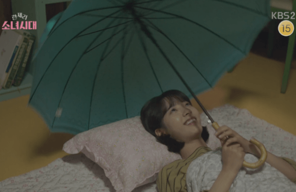 첫 주연맡아서 잘 하고 있는 보나.gif | 인스티즈