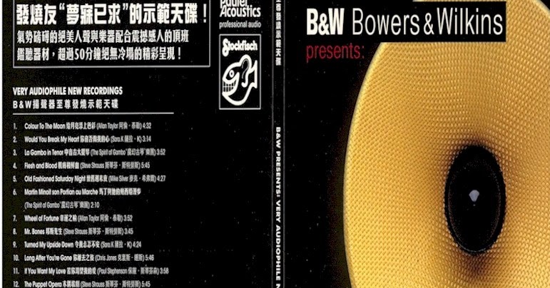 b&w audiophile recordings