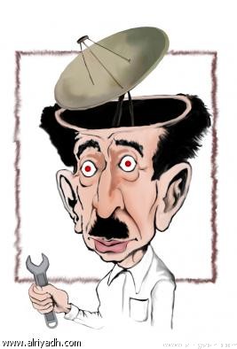 ترامب بلا قناع