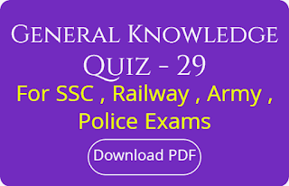 General Knowledge Quiz - 29