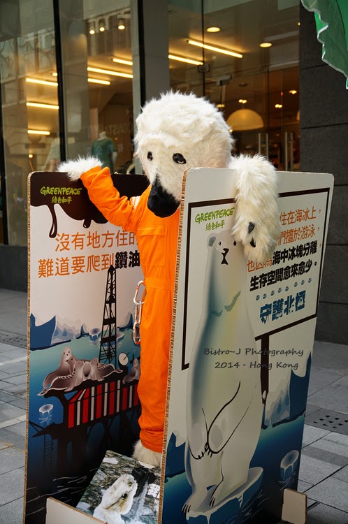 Bistro-J Photography: HK 2014 \u6458\u661f\u5c0f\u65c5\u884c Part 1\uff0e\u96b1\u8eab\u4e2d\u74b0\u9ad8\u6a13\u9593\u306e\u6e2f\u5f0f\u7f8e\u98df