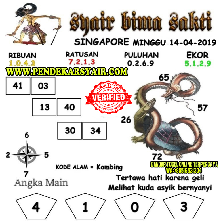 Syair Togel Singapore Hari Ini 14 April 2019