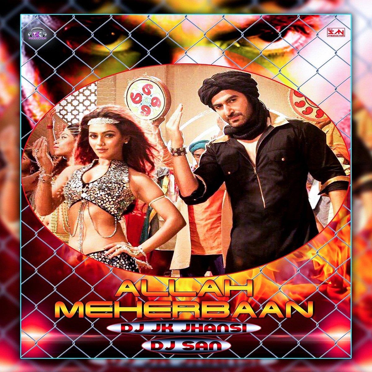 dj ankit jhansi holi song