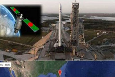 Bangabandhu satellite to be launched 