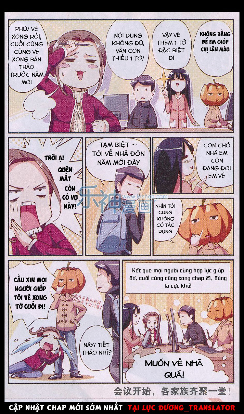 Cực Đạo Hoa Giá Chap 21 - Next Chap 22