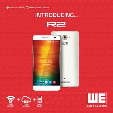 WE R2 Aamra WE R2 Smartphone