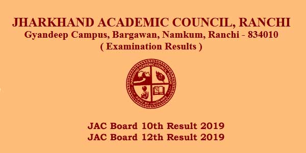JAC Board Result 2019