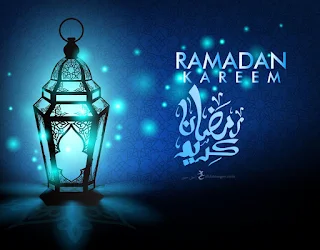 2021 ramadan