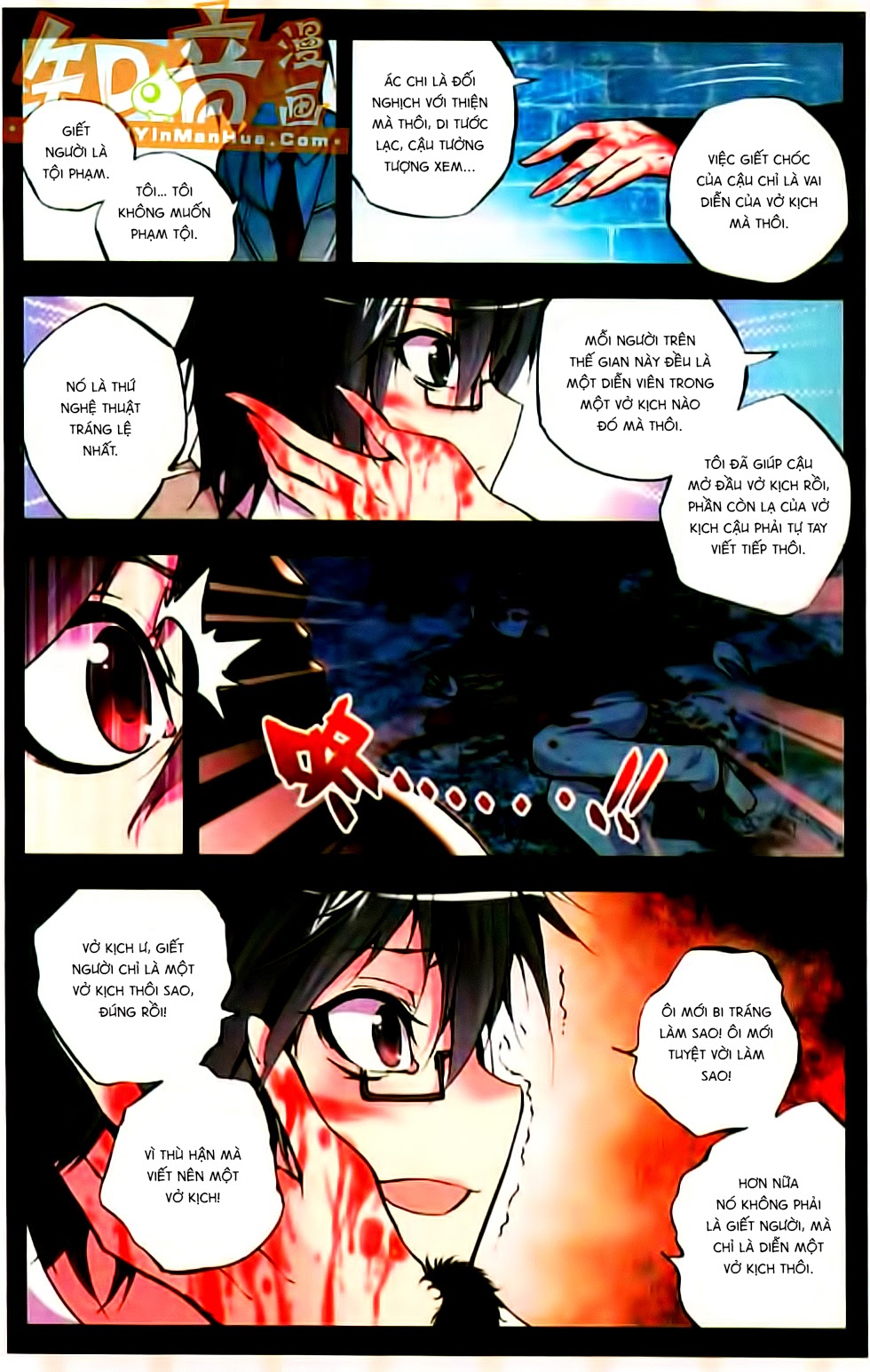 Cấp Độ Phân Liệt chap 11