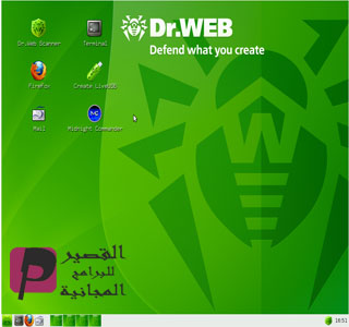 Dr.Web LiveCD/LiveUSB от 03.08.2023 for ios download