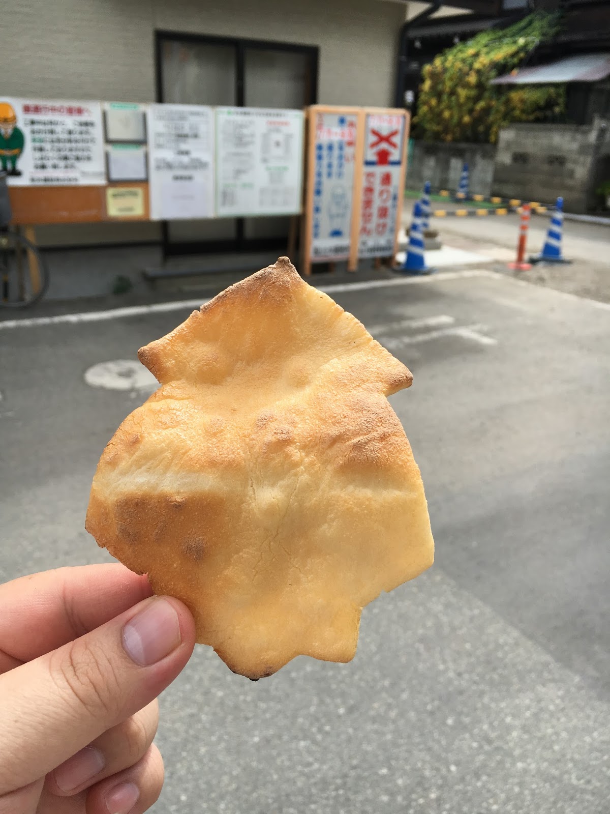 Yume Kojo Hida (Rice Crackers Making) - Takayama, Japan - Travel is my ...