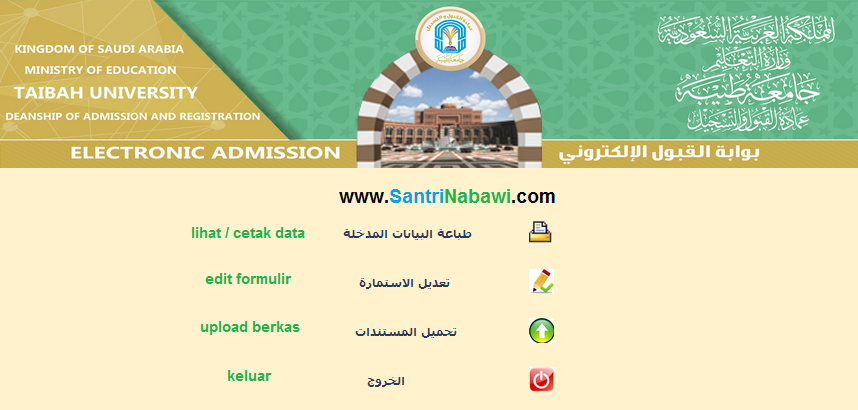 Cara Daftar Online Beasiswa S1 Taibah University, Madinah | Santri Nabawi | Beasiswa Madinah | Beasiswa Arab Saudi