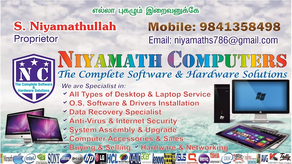 Niyamath Computers