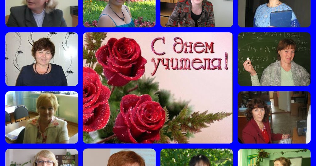 Проекты для бывших учителей Рисунки для учителей легкие