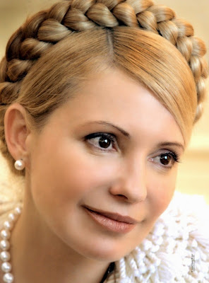 Тимошенко Юлия В Молодости Фото Купальнике