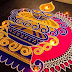 Rangoli design for diwali | Rangoli images