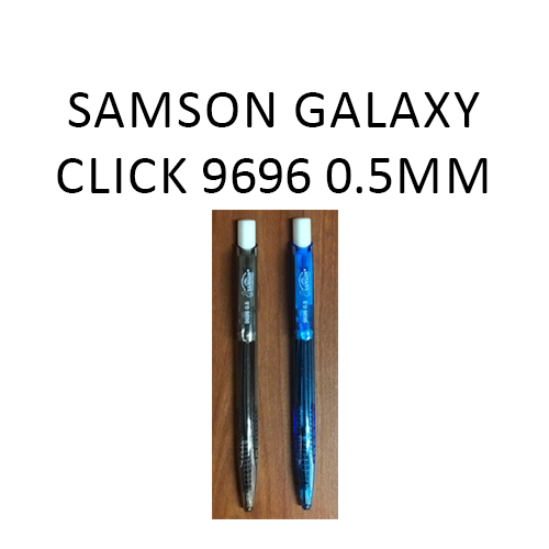 SAMSON%2BGALAXY%2BCLICK%2B9696%2B0.5MM.png
