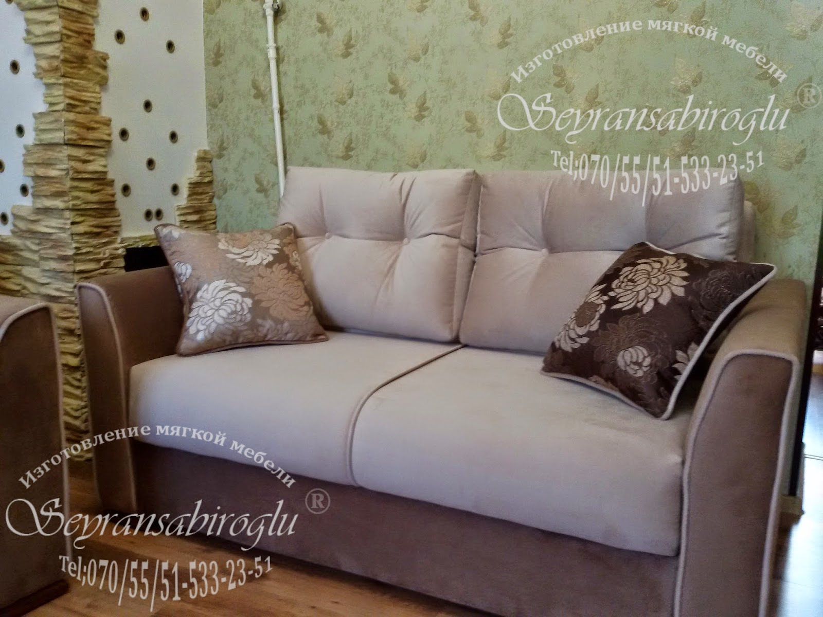 Мягкая мебель